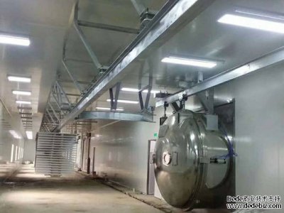 寵物糧食品真空冷凍干燥機廠家講優(yōu)點